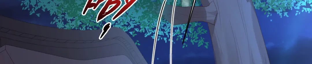 《修真奶爸惹不起》第113话 真正的魅力 第141页