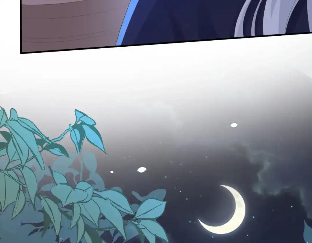 《修真奶爸惹不起》第113话 真正的魅力 第167页