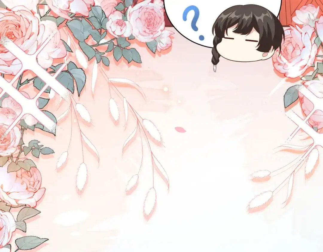 《修真奶爸惹不起》第113话 真正的魅力 第47页