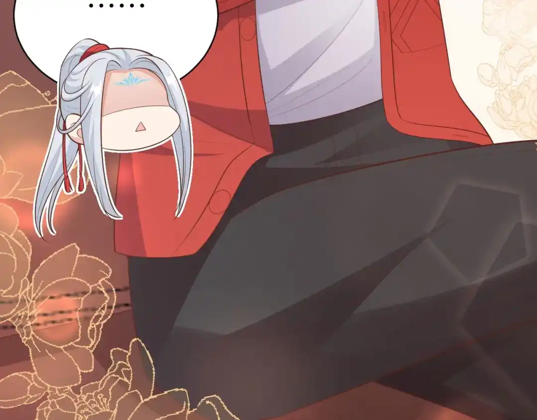 《修真奶爸惹不起》第113话 真正的魅力 第65页
