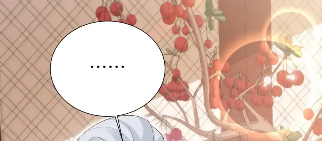 《修真奶爸惹不起》第113话 真正的魅力 第98页