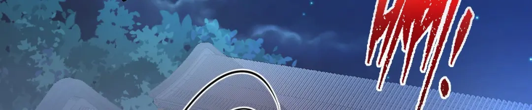 《修真奶爸惹不起》第113话 真正的魅力 第138页
