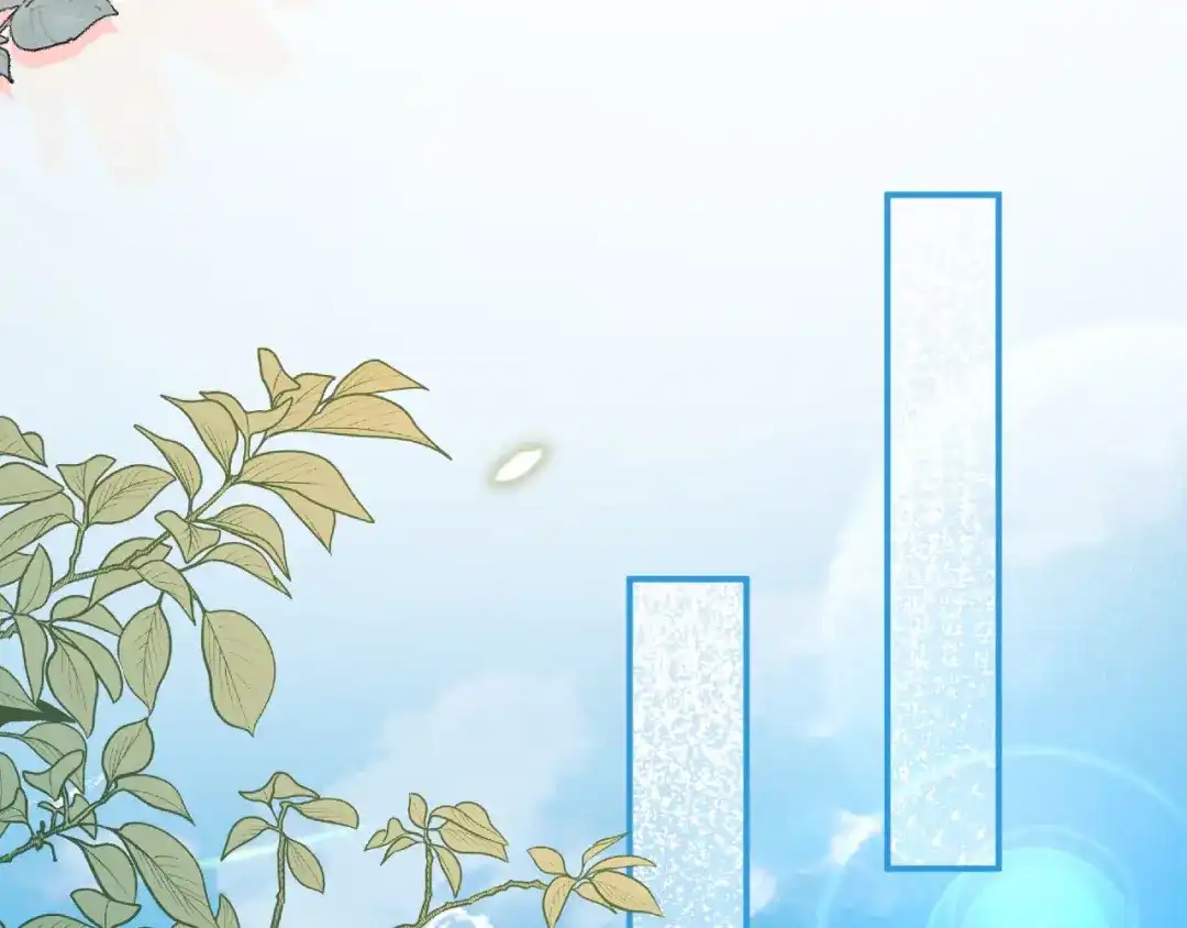 《修真奶爸惹不起》第113话 真正的魅力 第49页