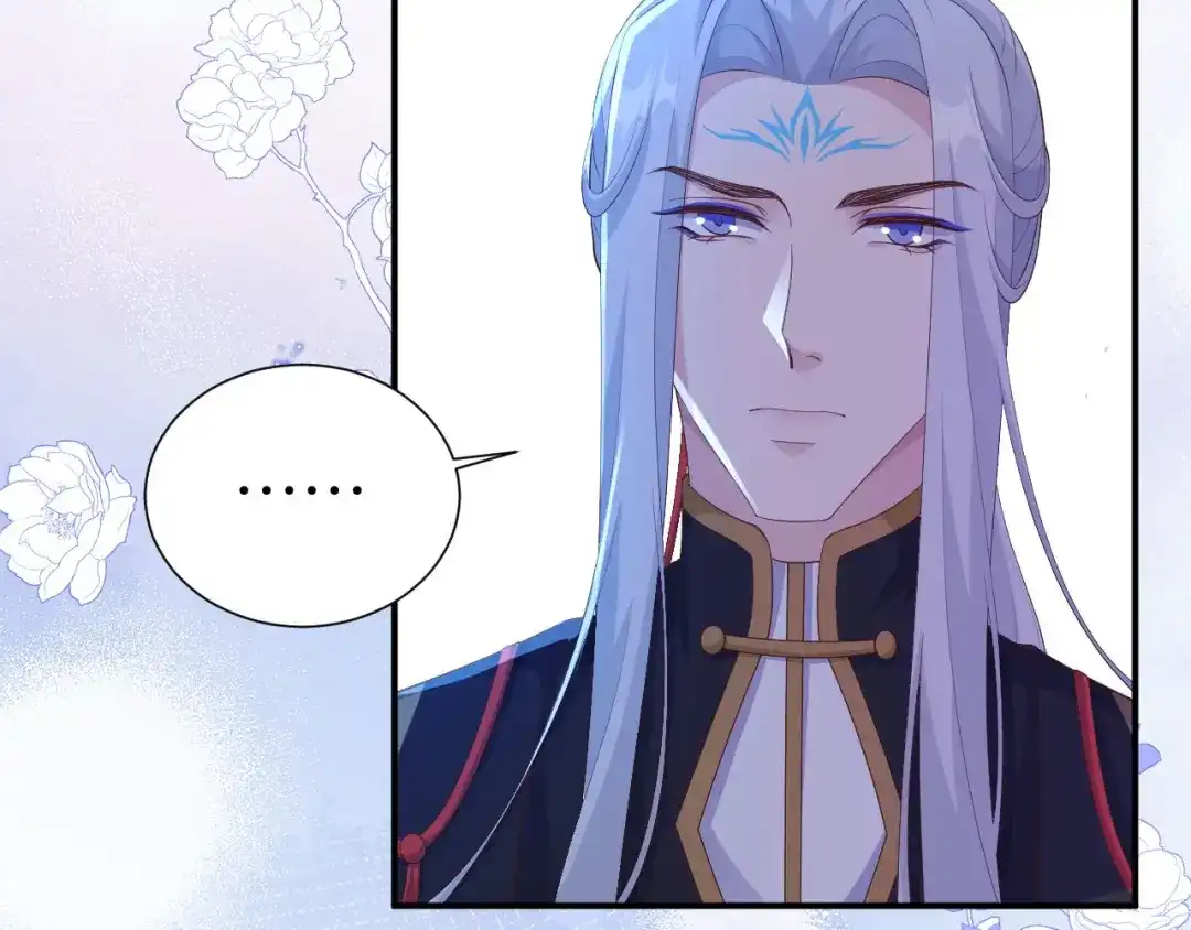 《修真奶爸惹不起》第114话 早知今日，何必当初 第79页