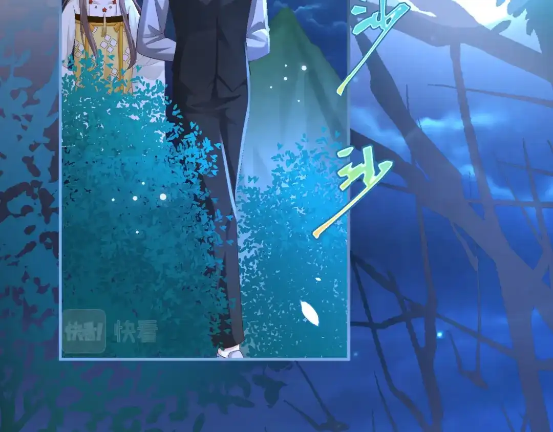 《修真奶爸惹不起》第114话 早知今日，何必当初 第95页