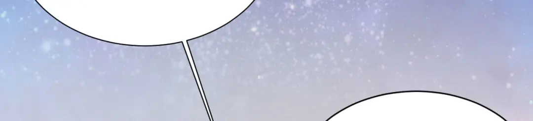 《修真奶爸惹不起》第114话 早知今日，何必当初 第6页