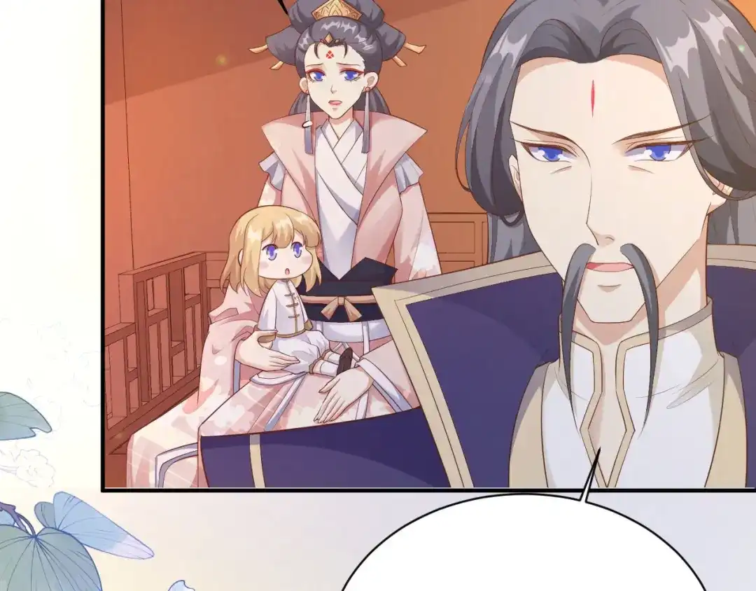 《修真奶爸惹不起》第114话 早知今日，何必当初 第17页
