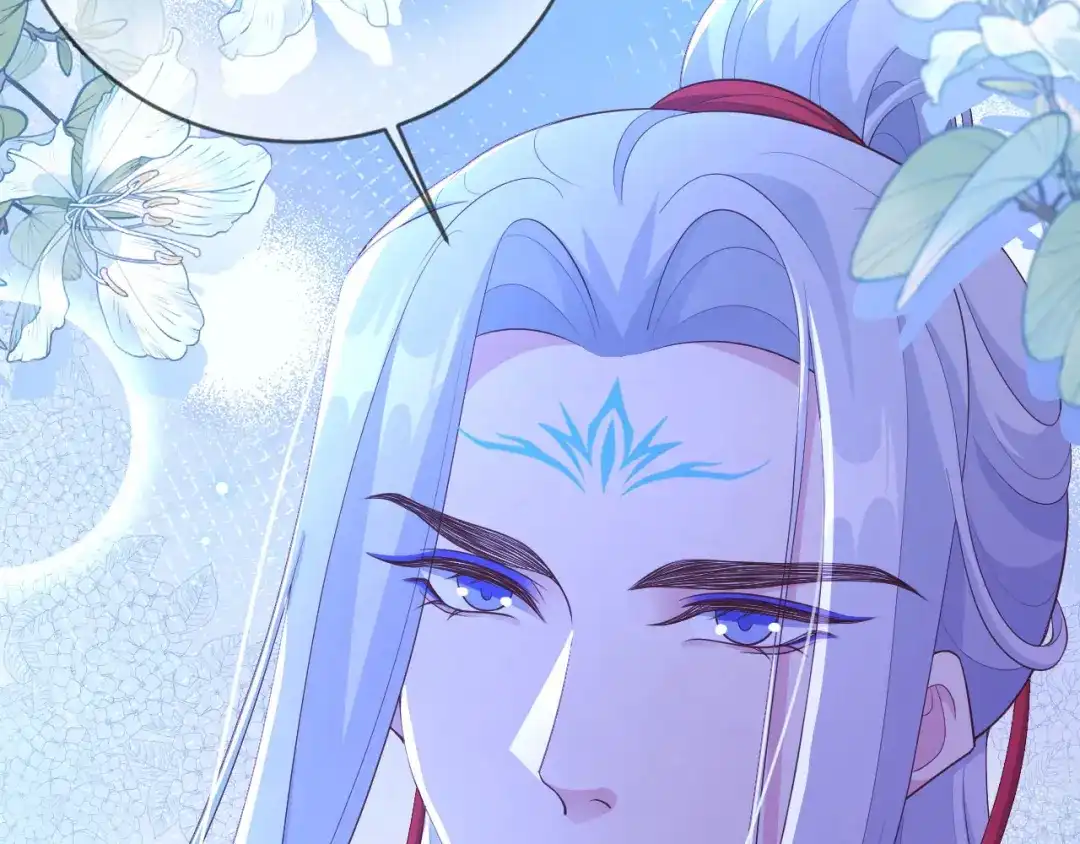 《修真奶爸惹不起》第114话 早知今日，何必当初 第86页