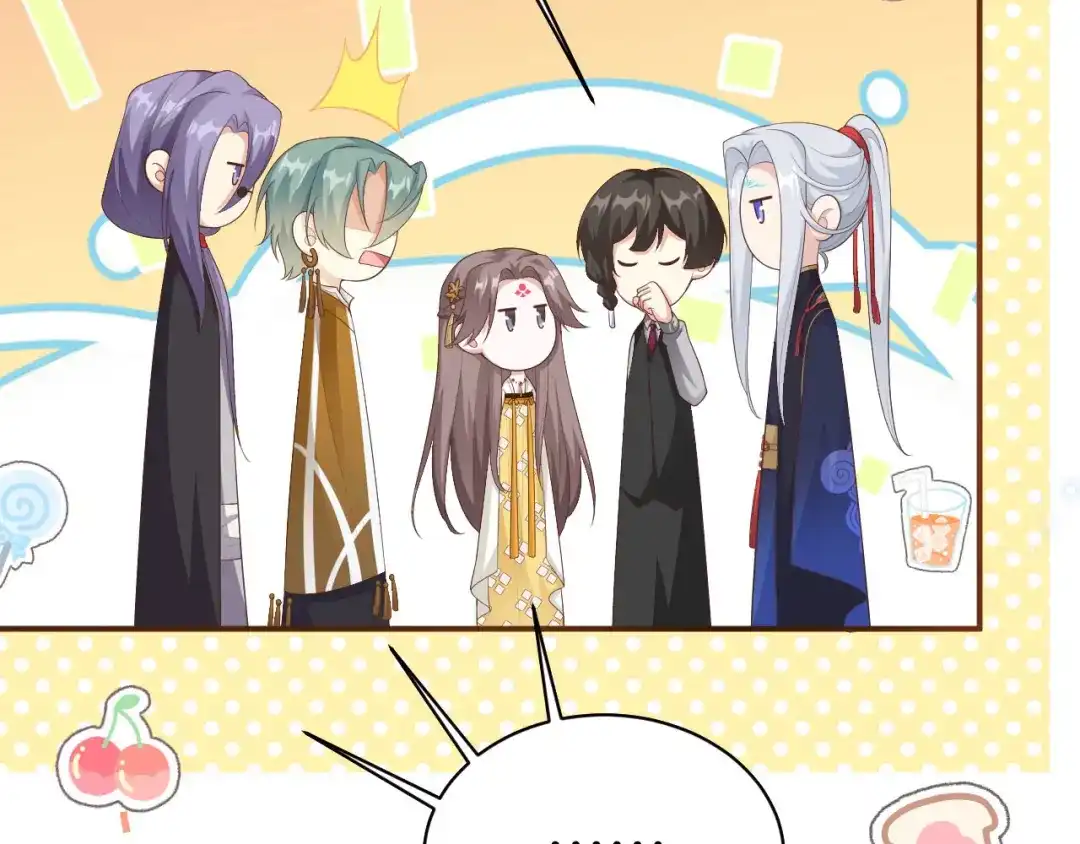 《修真奶爸惹不起》第114话 早知今日，何必当初 第112页