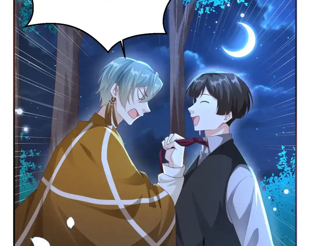 《修真奶爸惹不起》第114话 早知今日，何必当初 第115页