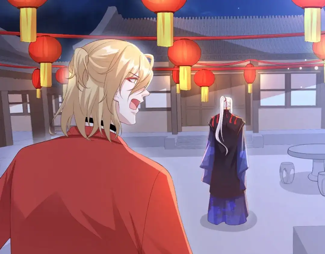 《修真奶爸惹不起》第115话 命不久矣 第5页
