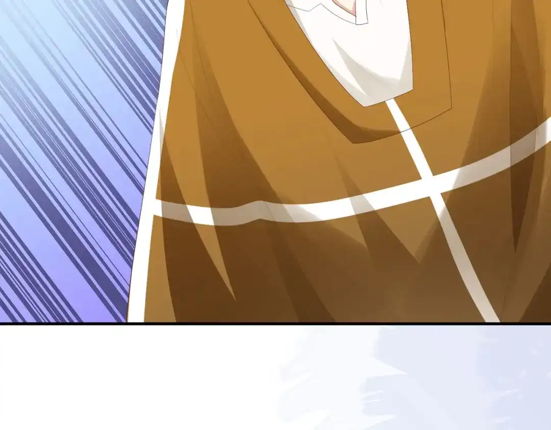 《修真奶爸惹不起》第115话 命不久矣 第123页