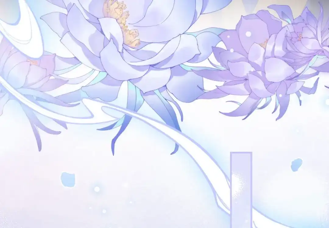 《修真奶爸惹不起》第115话 命不久矣 第108页