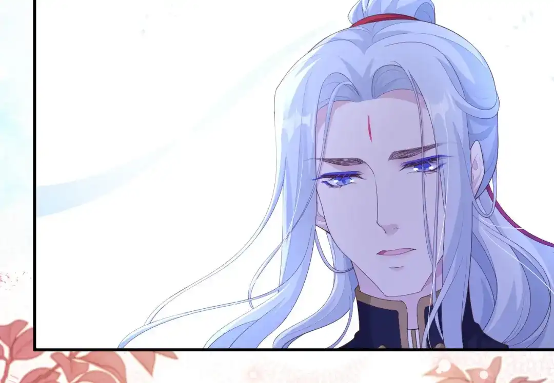 《修真奶爸惹不起》第115话 命不久矣 第98页