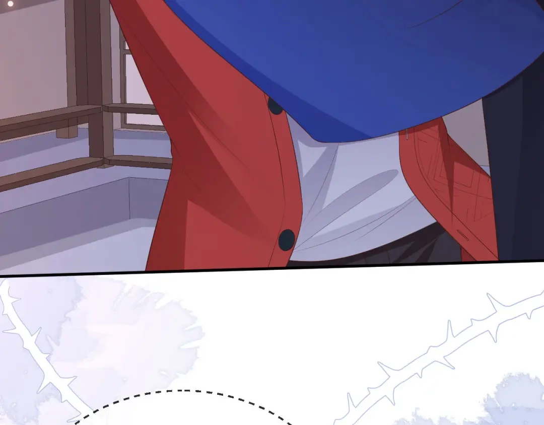 《修真奶爸惹不起》第115话 命不久矣 第46页