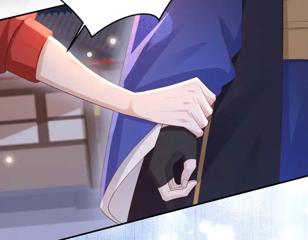 《修真奶爸惹不起》第115话 命不久矣 第8页