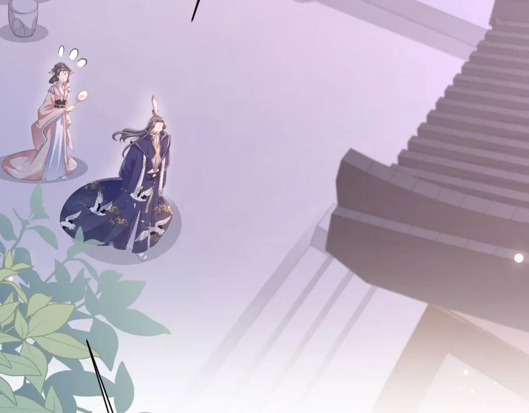 《修真奶爸惹不起》第115话 命不久矣 第131页