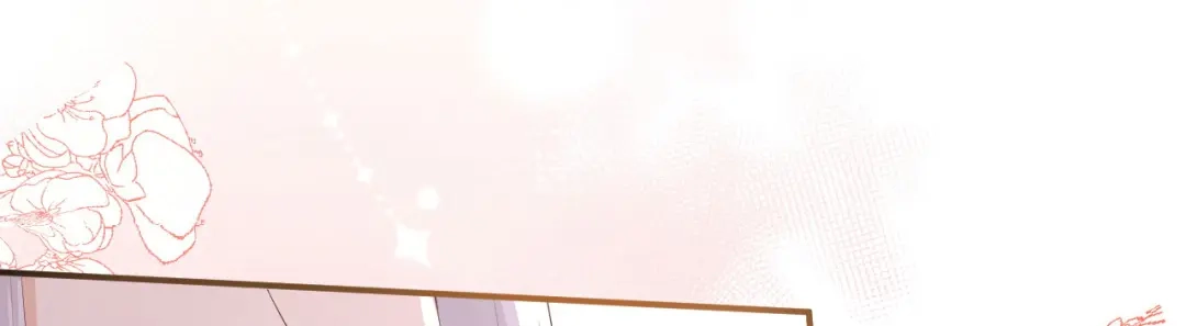 《修真奶爸惹不起》第116话 神仙眷侣 第33页