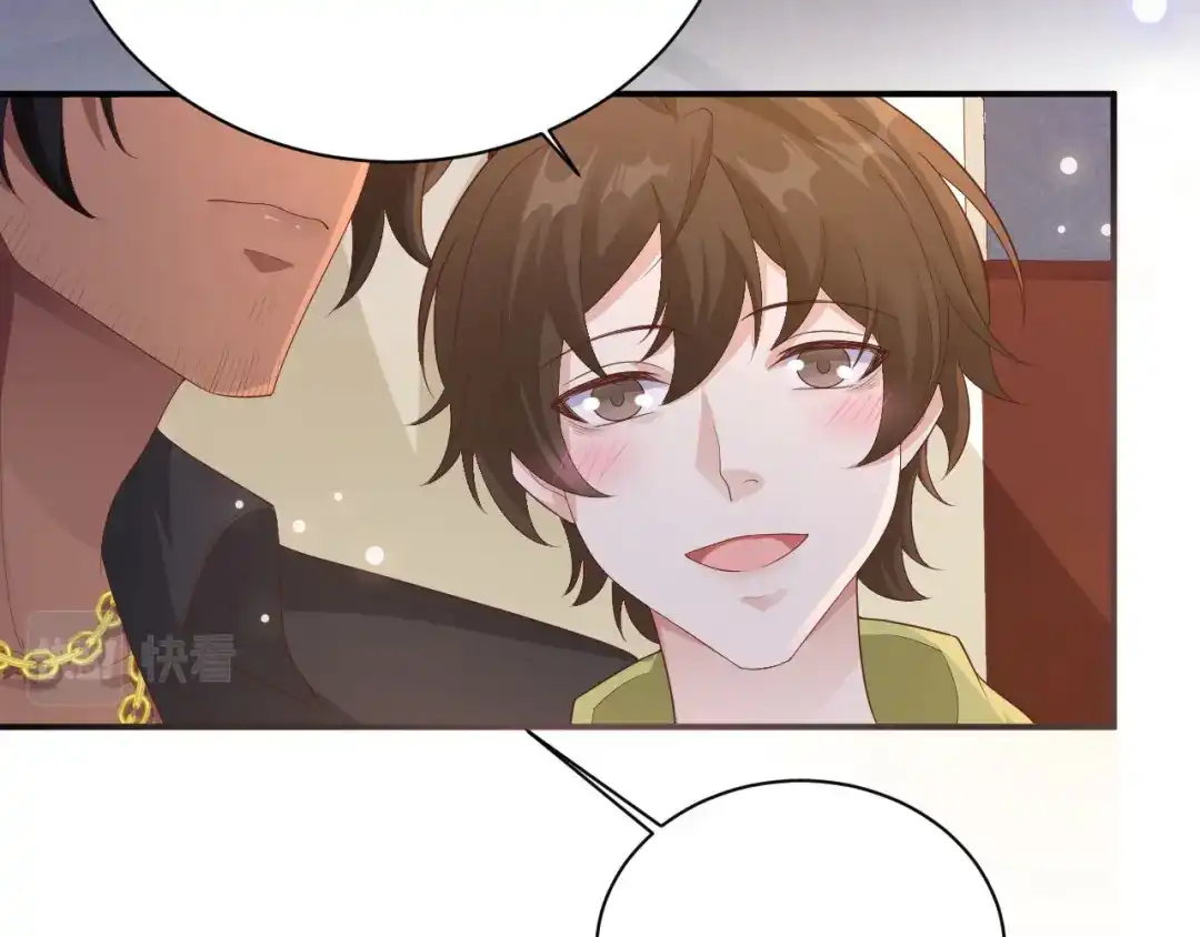 《修真奶爸惹不起》第116话 神仙眷侣 第152页