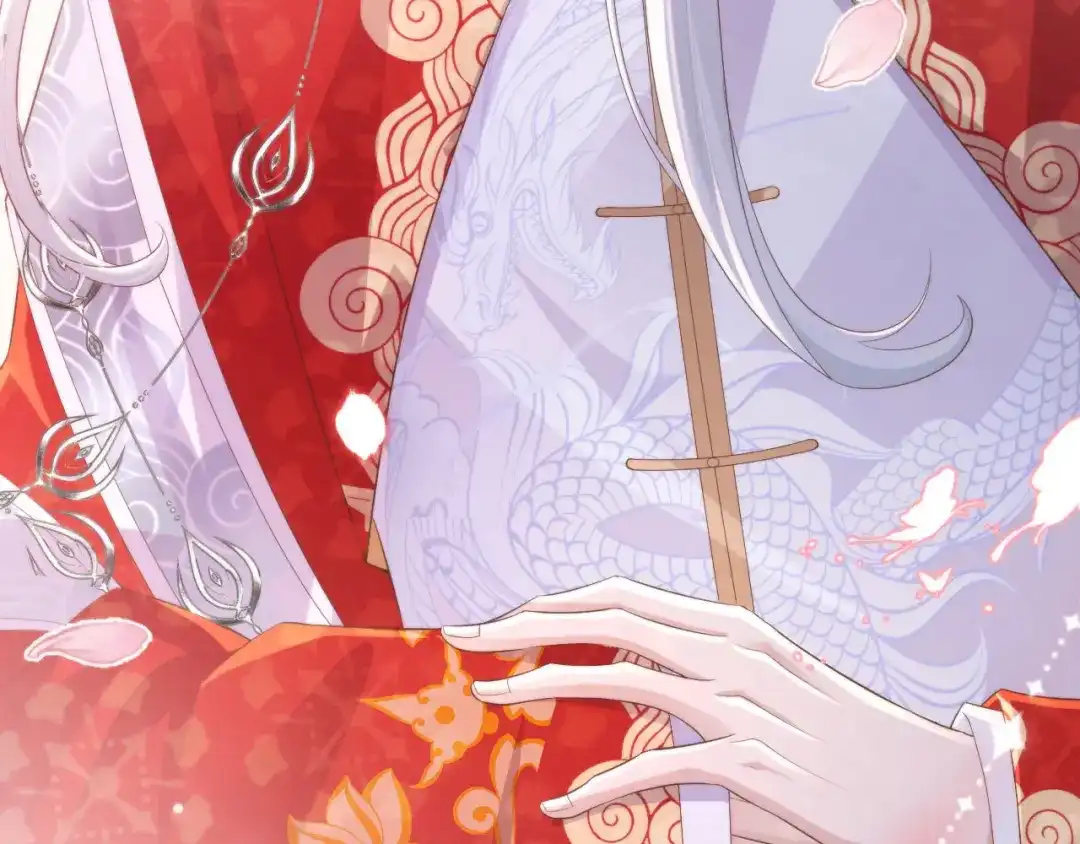 《修真奶爸惹不起》第116话 神仙眷侣 第22页