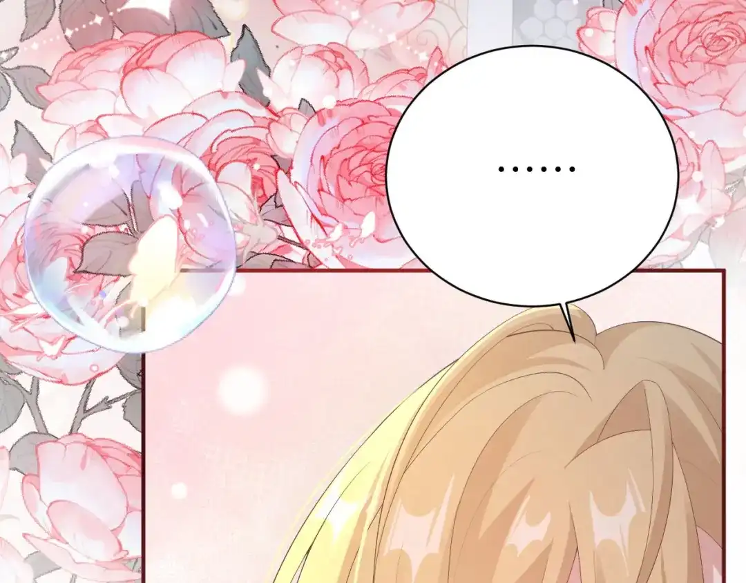 《修真奶爸惹不起》第116话 神仙眷侣 第24页