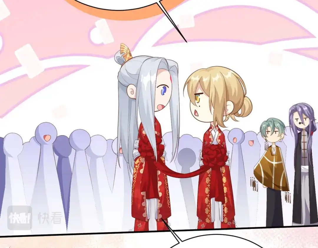 《修真奶爸惹不起》第116话 神仙眷侣 第129页