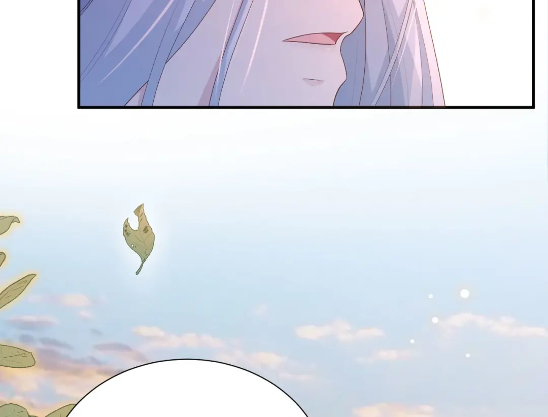 《修真奶爸惹不起》第116话 神仙眷侣 第175页