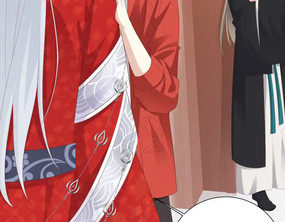《修真奶爸惹不起》第116话 神仙眷侣 第46页