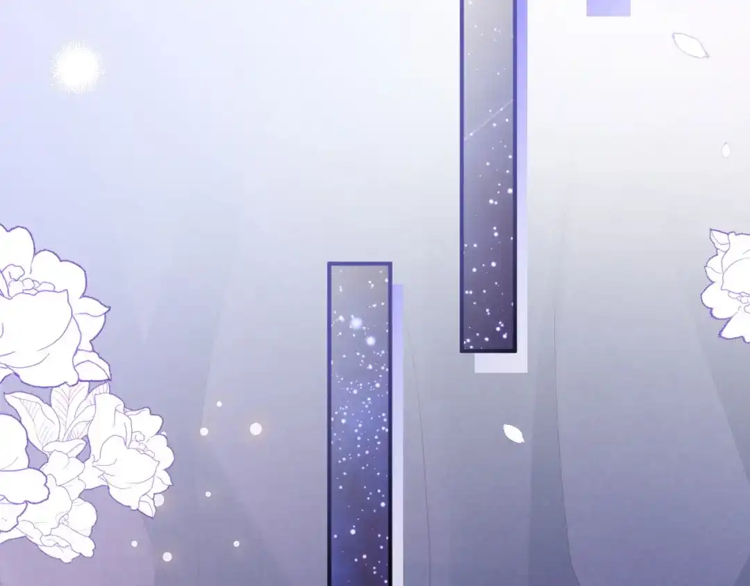 《修真奶爸惹不起》第116话 神仙眷侣 第147页