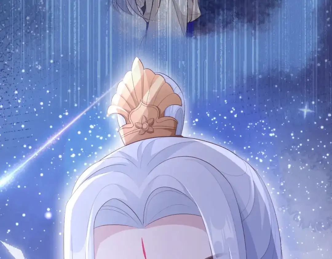 《修真奶爸惹不起》第116话 神仙眷侣 第67页