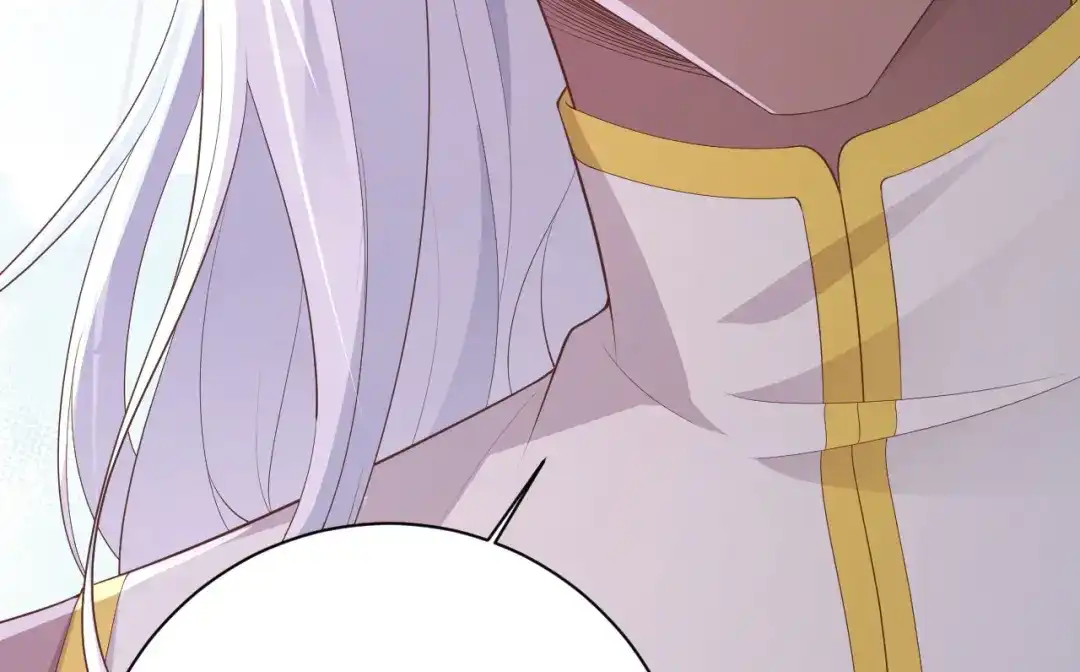 《修真奶爸惹不起》第116话 神仙眷侣 第13页