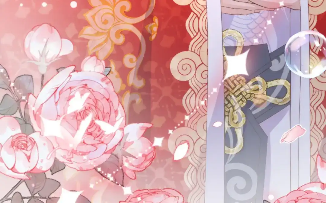 《修真奶爸惹不起》第116话 神仙眷侣 第23页