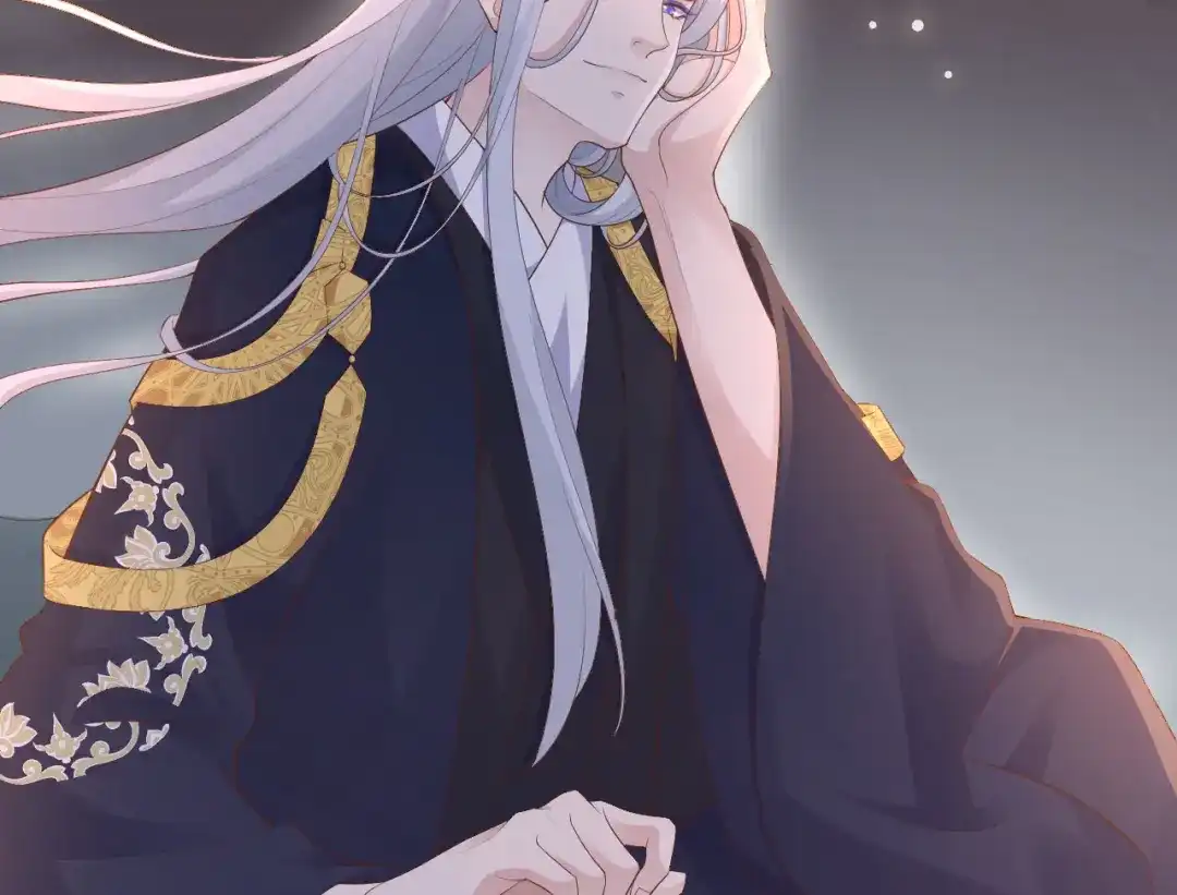 《修真奶爸惹不起》第116话 神仙眷侣 第177页