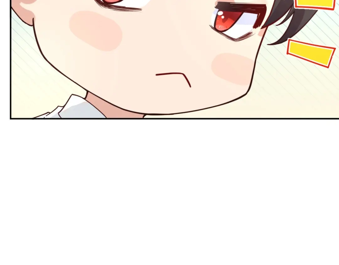 《修真奶爸惹不起》第11话 多多和少少 第26页