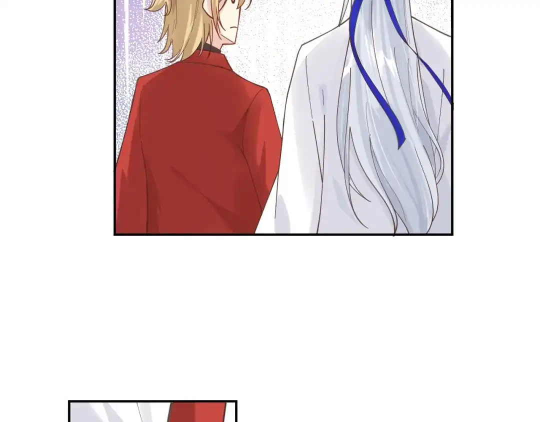 《修真奶爸惹不起》第11话 多多和少少 第87页