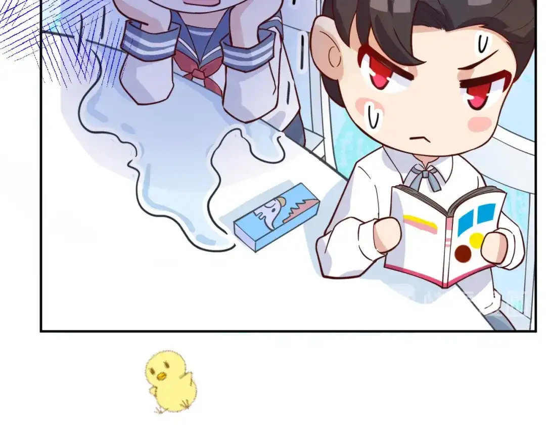 《修真奶爸惹不起》第11话 多多和少少 第57页