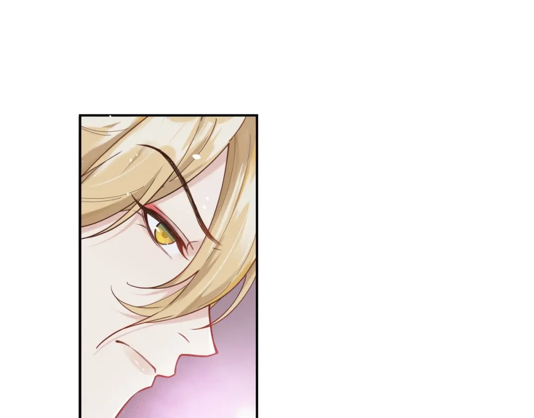 《修真奶爸惹不起》第11话 多多和少少 第72页