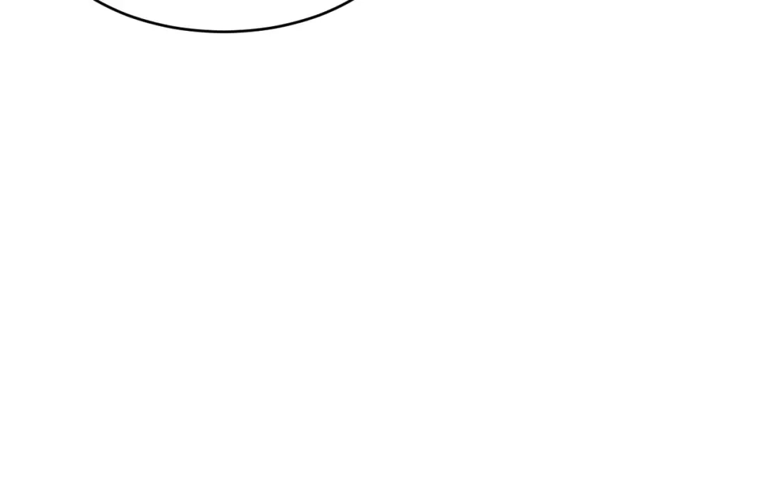 《修真奶爸惹不起》第11话 多多和少少 第85页