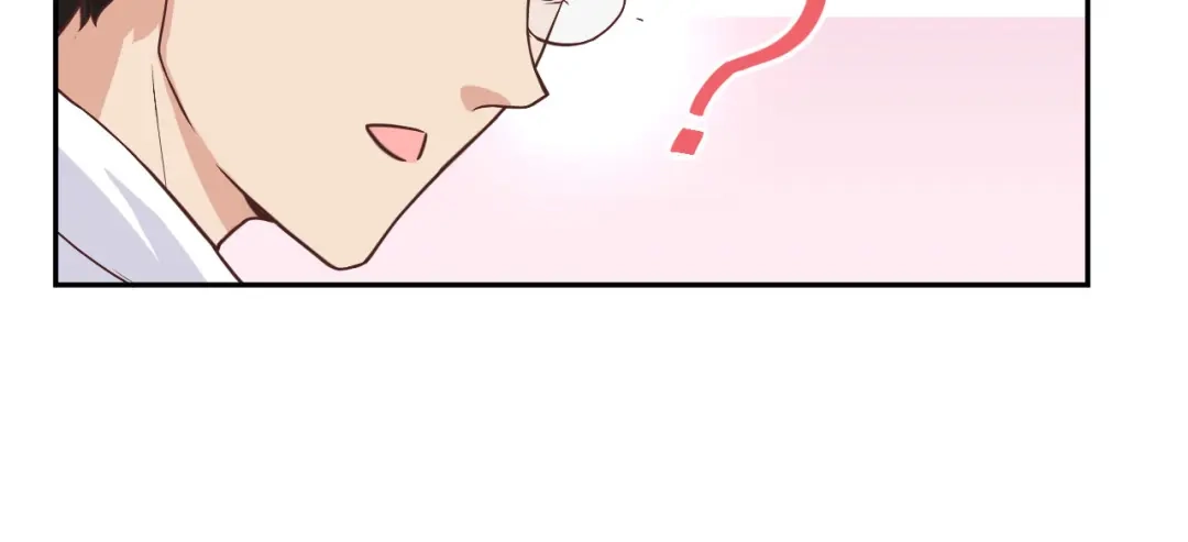 《修真奶爸惹不起》第11话 多多和少少 第115页
