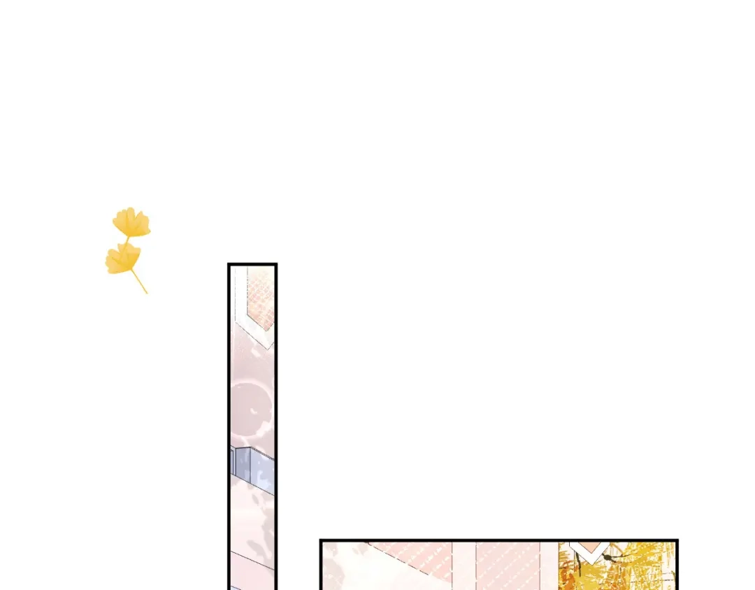 《修真奶爸惹不起》第13话 我和白景们的荒岛余生 第4页