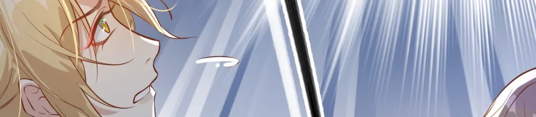 《修真奶爸惹不起》第13话 我和白景们的荒岛余生 第63页