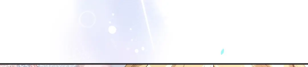 《修真奶爸惹不起》第14话 乘势而上符 第92页