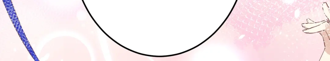 《修真奶爸惹不起》重要通知  第14页