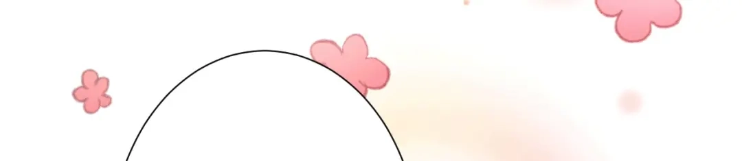 《修真奶爸惹不起》第1话 我是孩子他爸？ 第93页