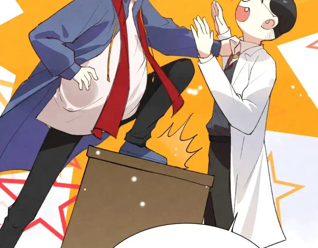 《修真奶爸惹不起》第1话 我是孩子他爸？ 第20页
