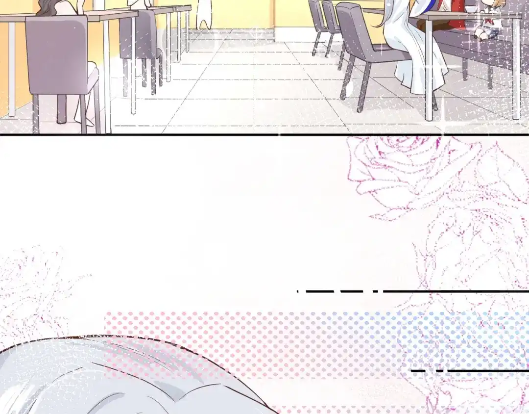 《修真奶爸惹不起》第16话 ~寻仇者皆误于美色~ 第99页