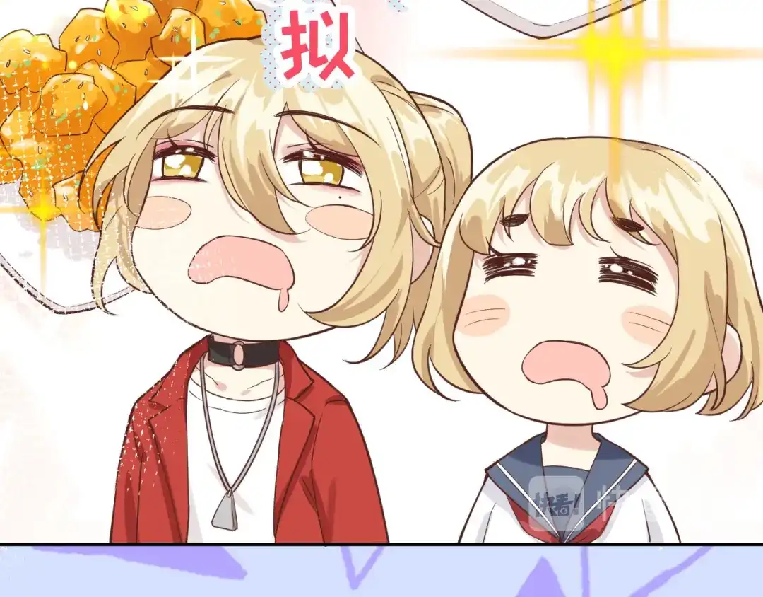 《修真奶爸惹不起》第16话 ~寻仇者皆误于美色~ 第61页