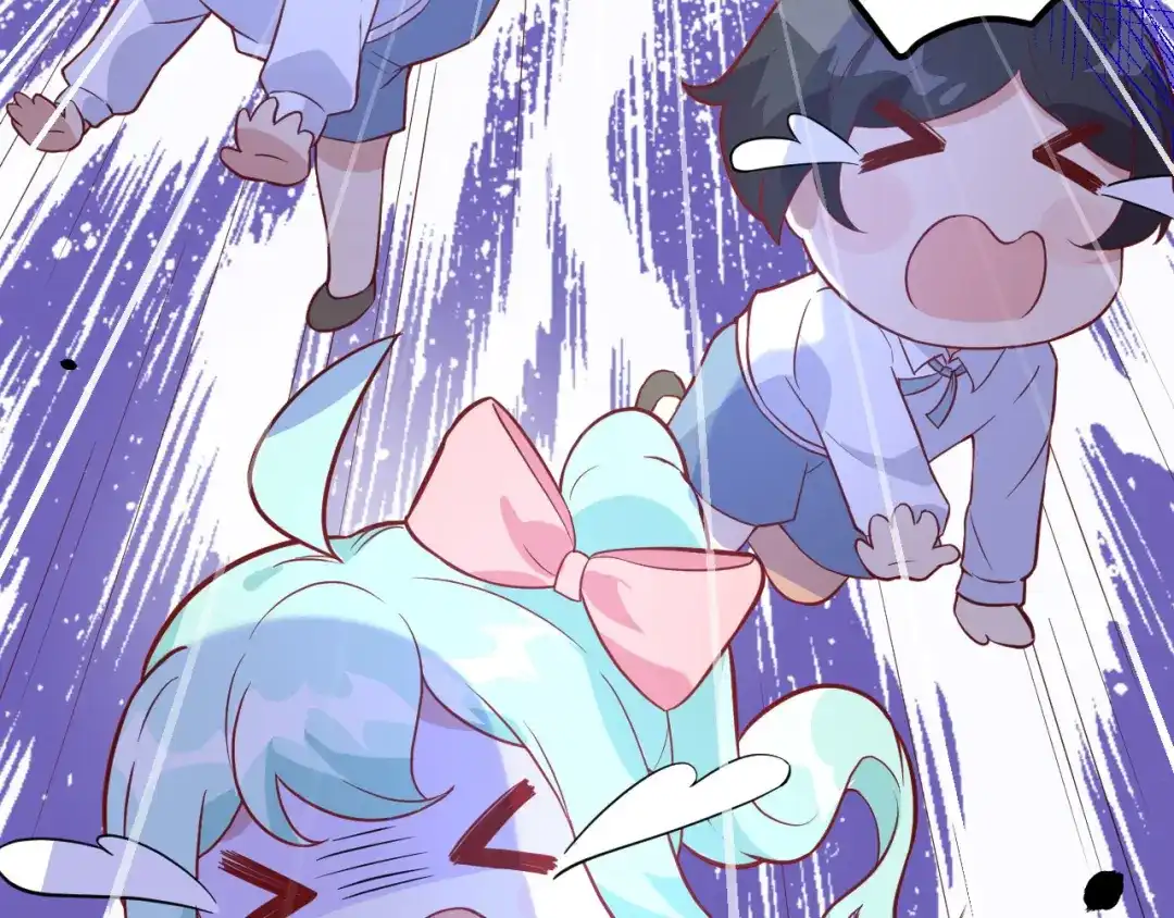 《修真奶爸惹不起》第20话 穆皇登场！！ 第42页