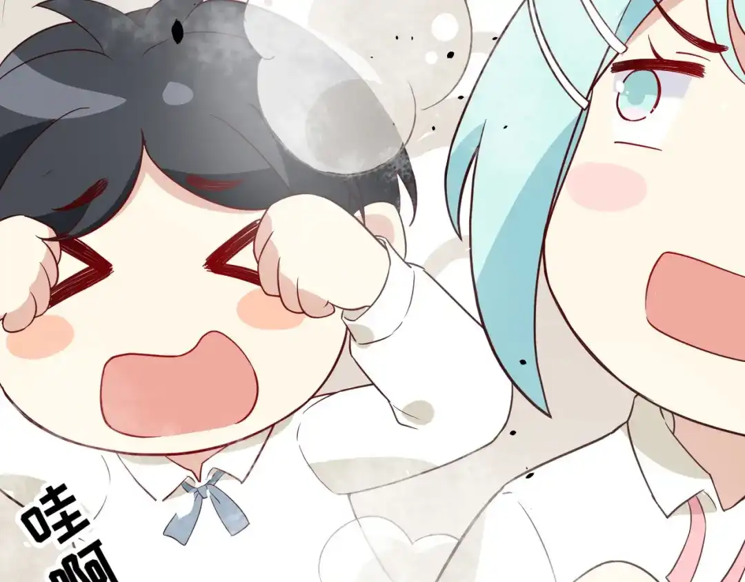 《修真奶爸惹不起》第20话 穆皇登场！！ 第24页