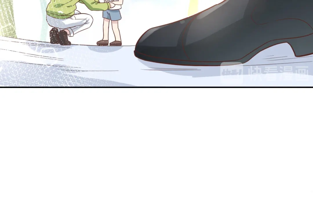 《修真奶爸惹不起》第20话 穆皇登场！！ 第77页